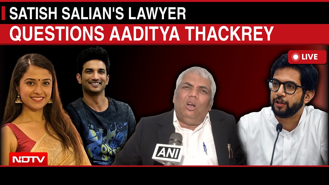 Disha Salian Case LIVE | Advocate Nilesh Ojha Questions Aaditya Thackeray | Nilesh Ojha Speaks