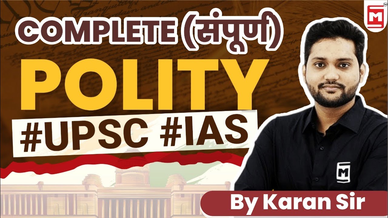 Indian Polity in Hindi | भारतीय राजव्यवस्था | Competitive Exams | By Karan Chaudhary Sir
