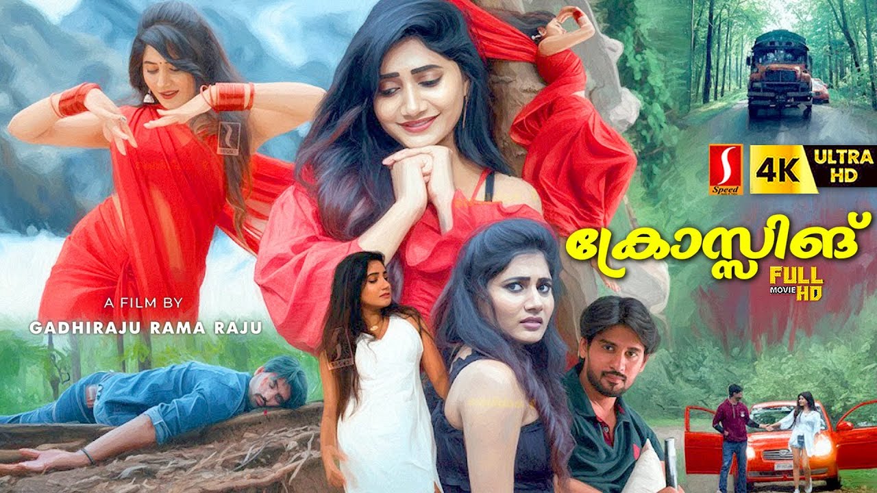 Crossing Malayalam Dubbed Adventure Action Thriller Full 4k Movie | Dora Babu | Vasnthi Krishnan