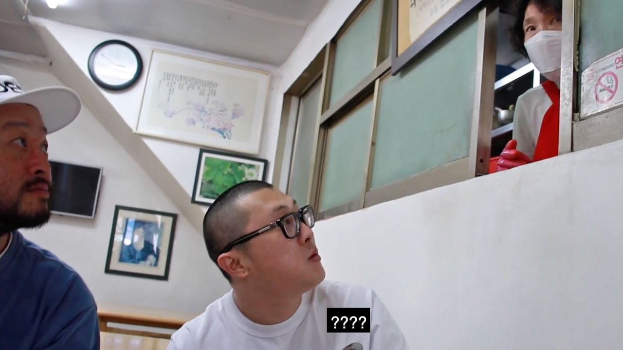 햅피해삐 이태원