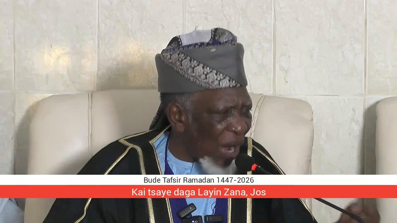 Bude Tafsir Ramadan 2026