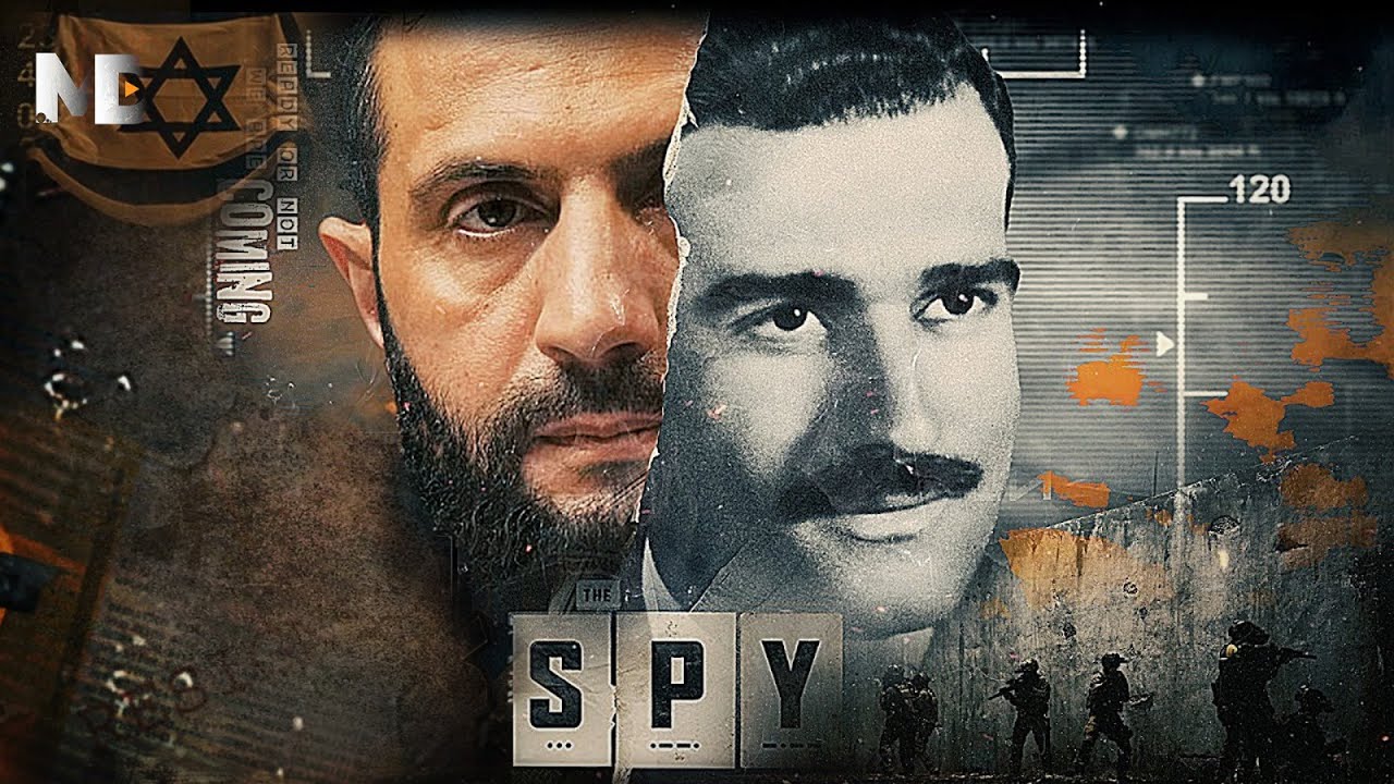 Muxuu Al-Goolani uga tanaasulay feylka basaaskii Eli Cohen?