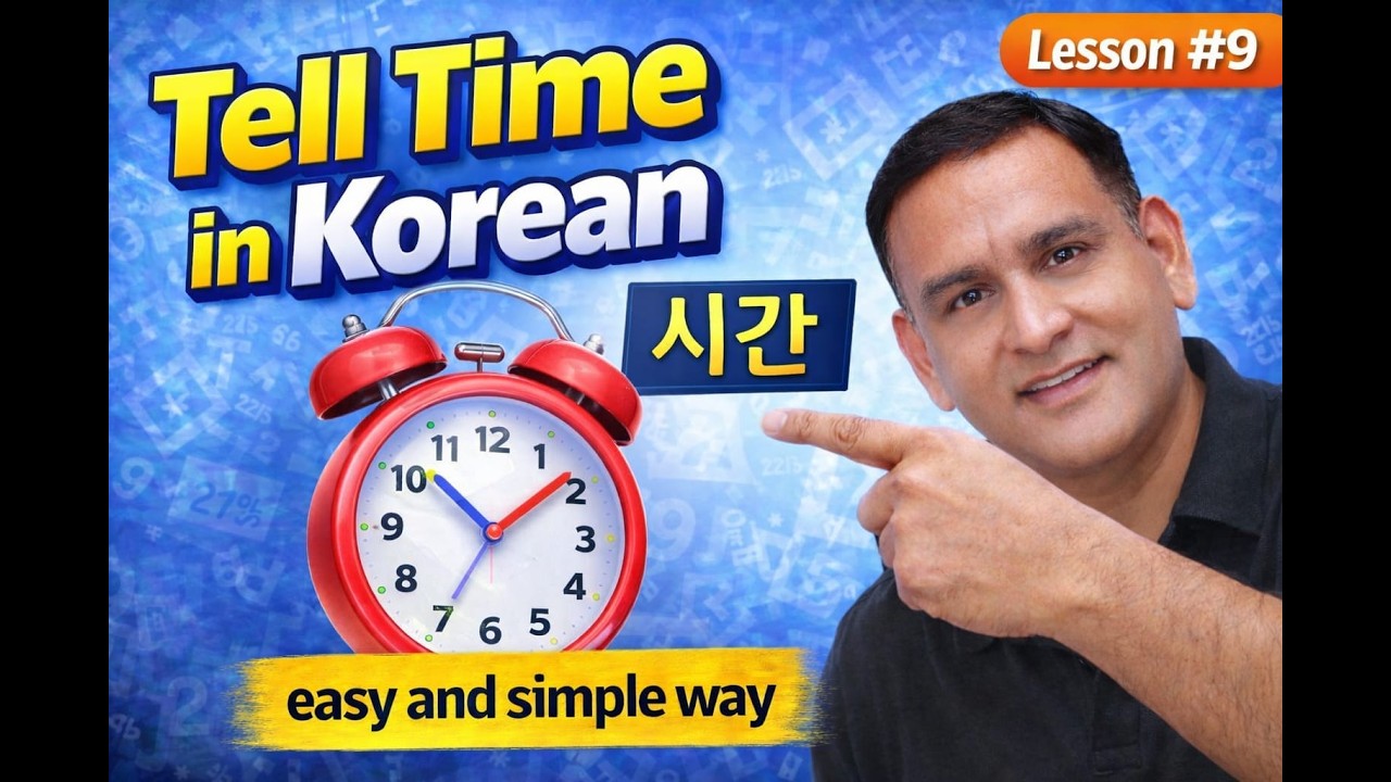 Korean Language Basics | Time in Korean Language | Lesson 9