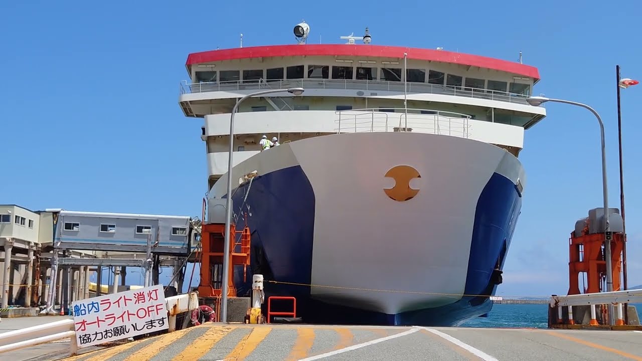 【4K映像】佐渡汽船カーフェリーときわ丸 〜両津港接岸から車両が出てくるまで〜 #佐渡汽船  #カーフェリー #ときわ丸 #両津港  #車両航送 #ferry