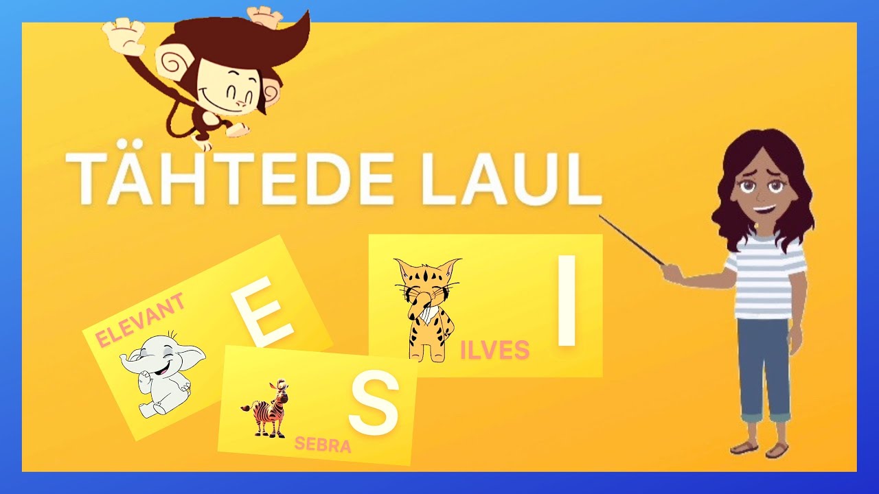 TÄHTEDE LAUL LOOMADEGA | LASTELAULUD