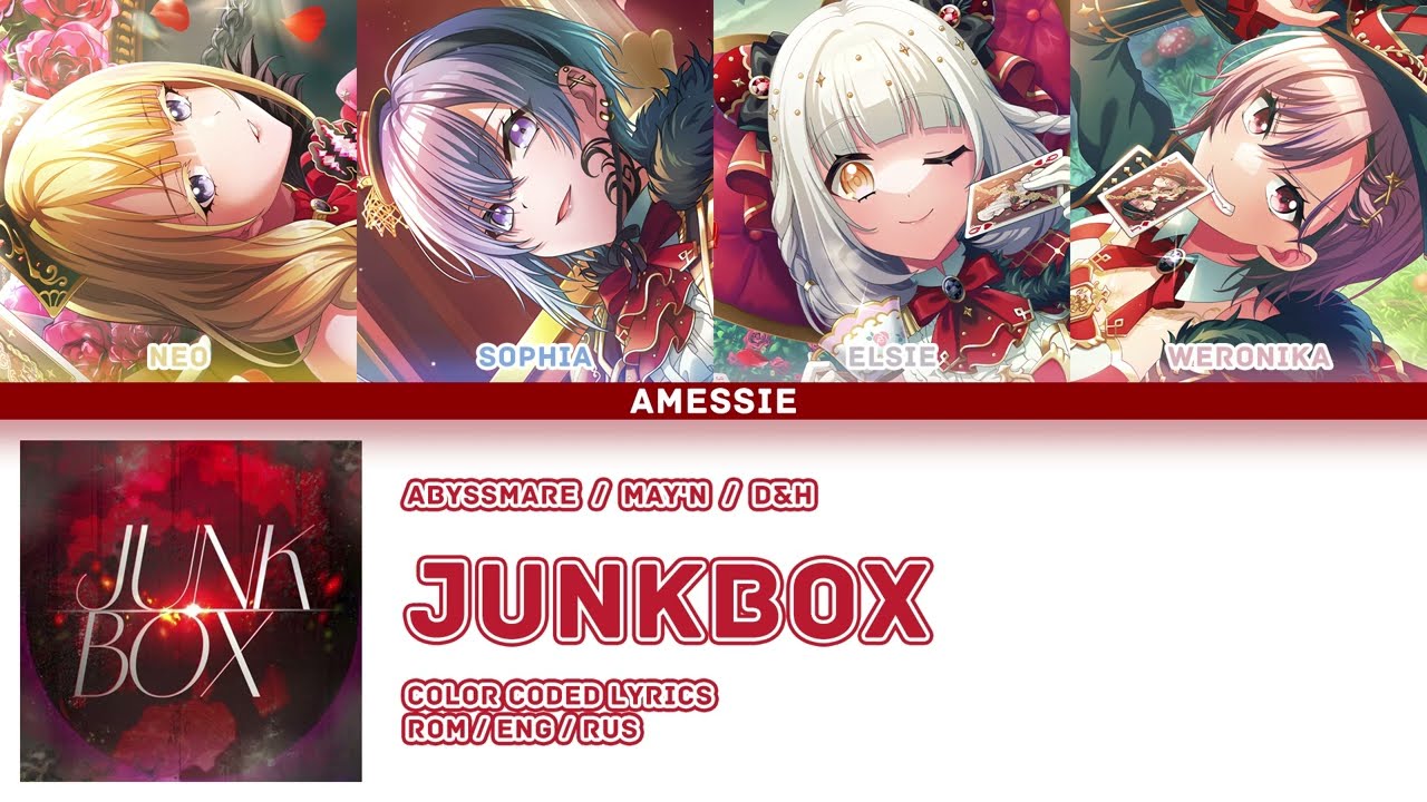 [ROM\ENG\RUS] Abyssmare — JUNKBOX (Game Ver.) [Color Coded Lyrics]