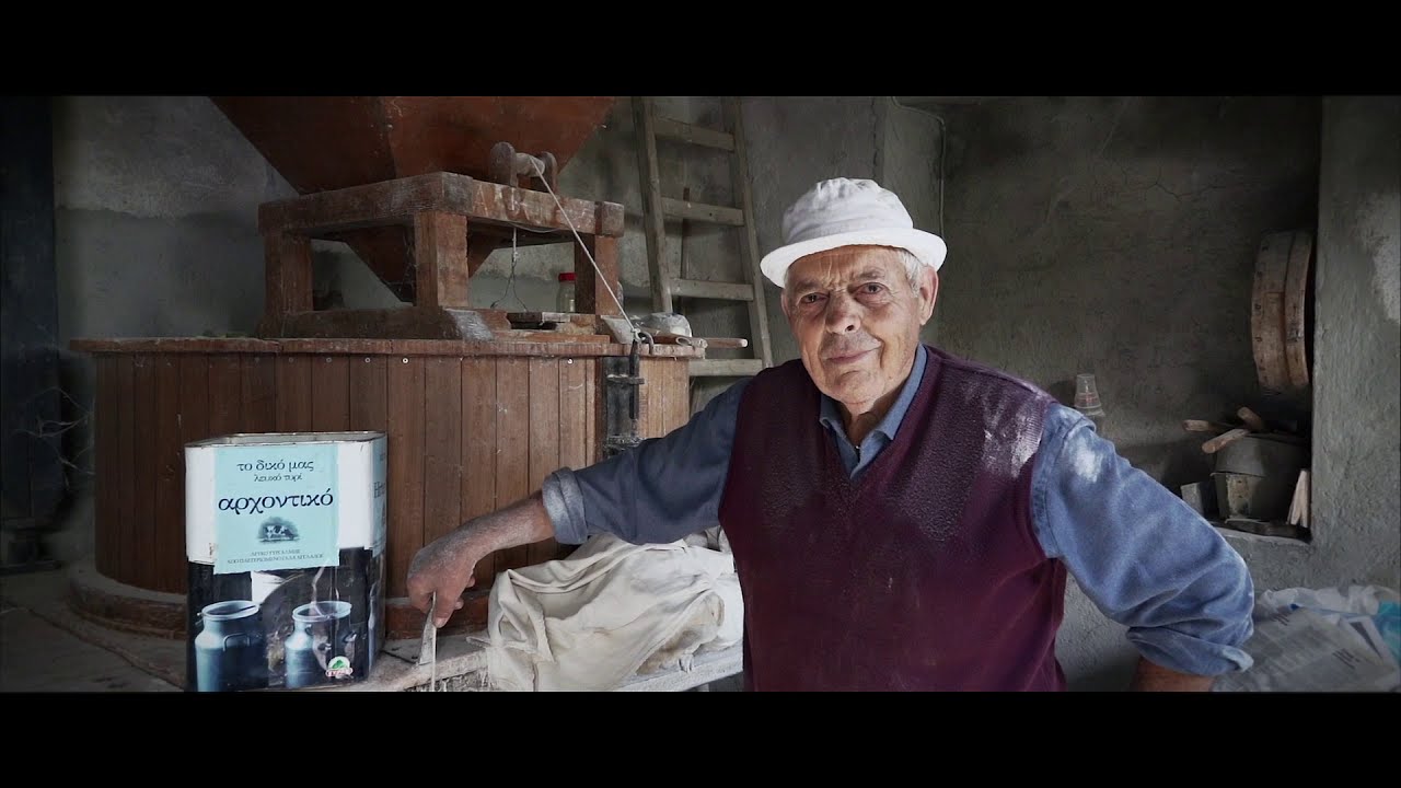 Παραδοσιακός Αλευρόμυλος | Αί Μνῆμαι  ||  Traditional Flour Mill | Ai Mnimai