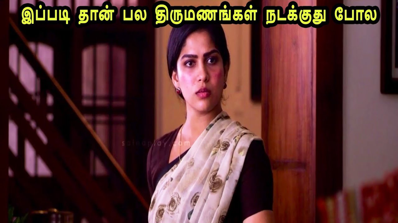 Chathuram | Movie explained in Tamil |Tamil movie review