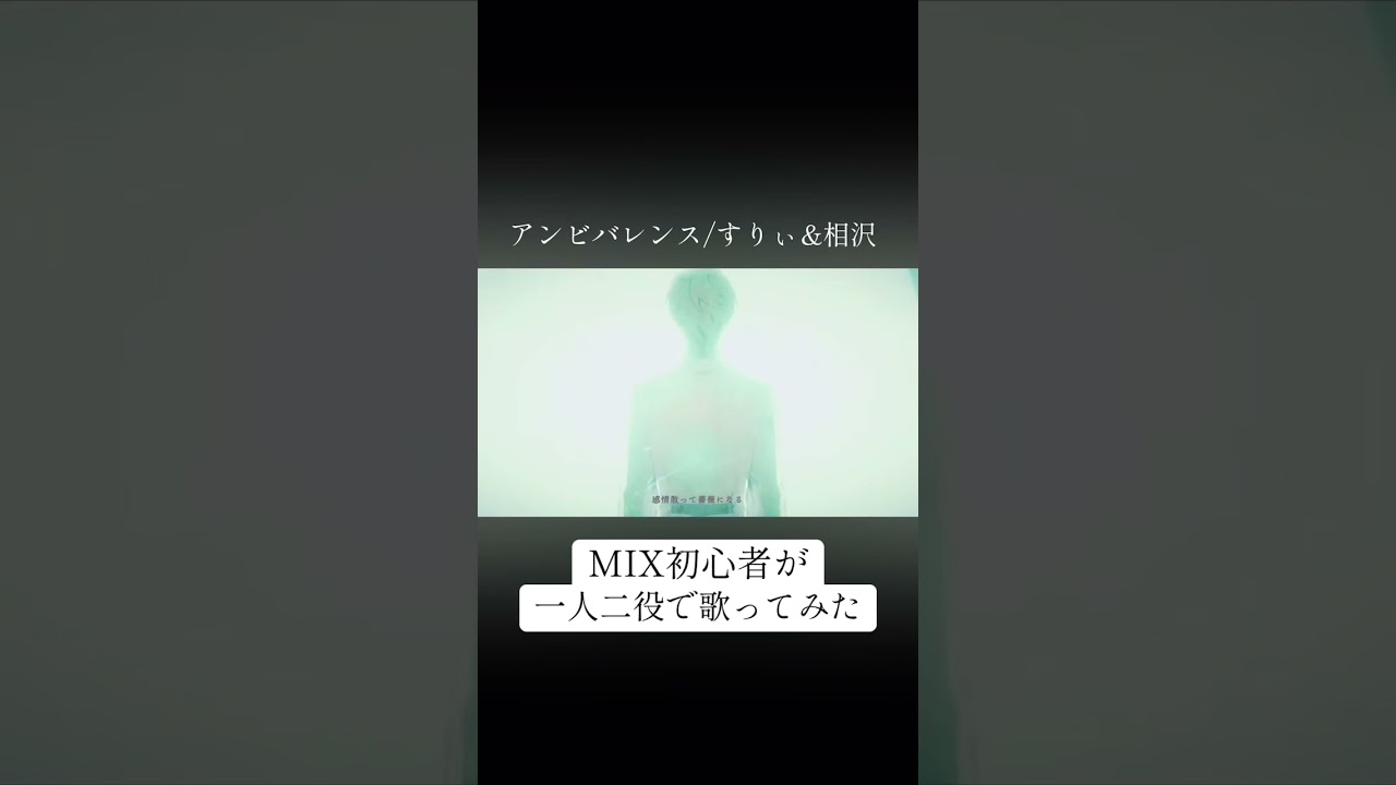 初投稿です！　