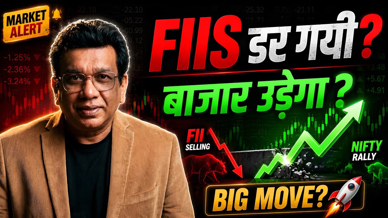 nifty prediction for tomorrow & bank nifty analysis for monday 24/8/2026