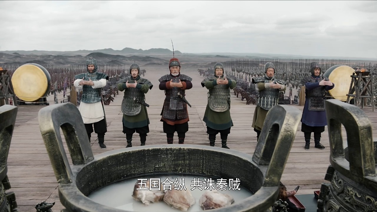 五萬大秦殘兵死磕十五萬聯軍精銳！蕞城守軍箭矢打光全員肉搏，鹹陽最後屏障化為血海！
