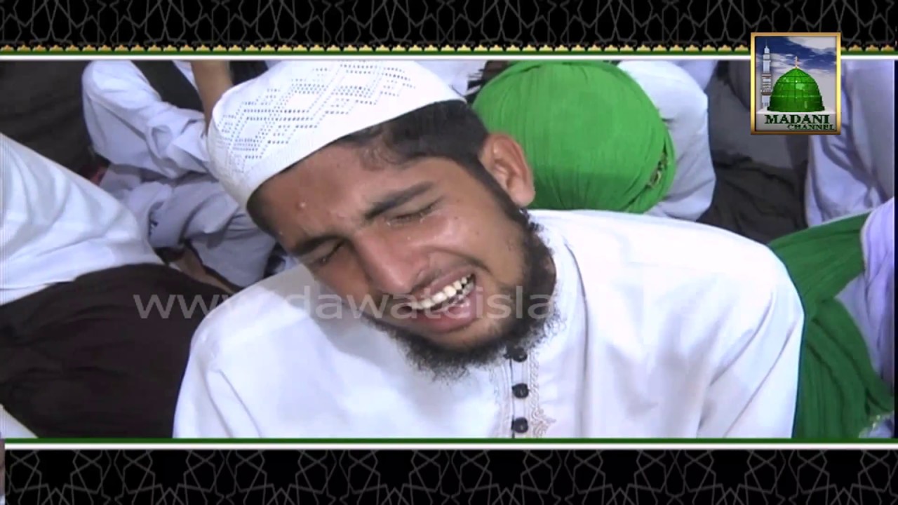 Khouf e Khuda Kaisa Hona Chahiye? | Maulana Imran Attari