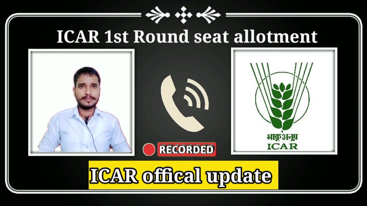 why, ICAR 2023 1st round seat allotment too late🤔 #icar2023 #icar