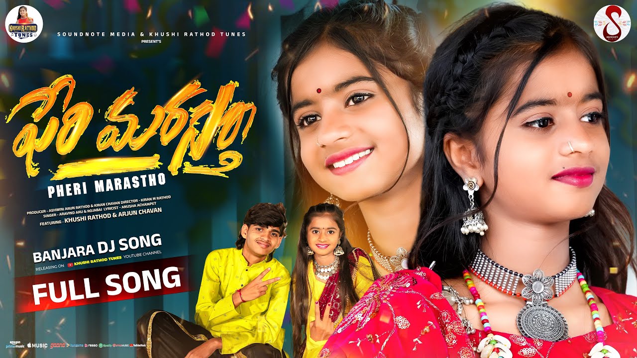 Pheri Marastho – New Banjara DJ Song 2026 | Khushi Rathod, Arjun Chavan| Banjara ST Song | Folk Song