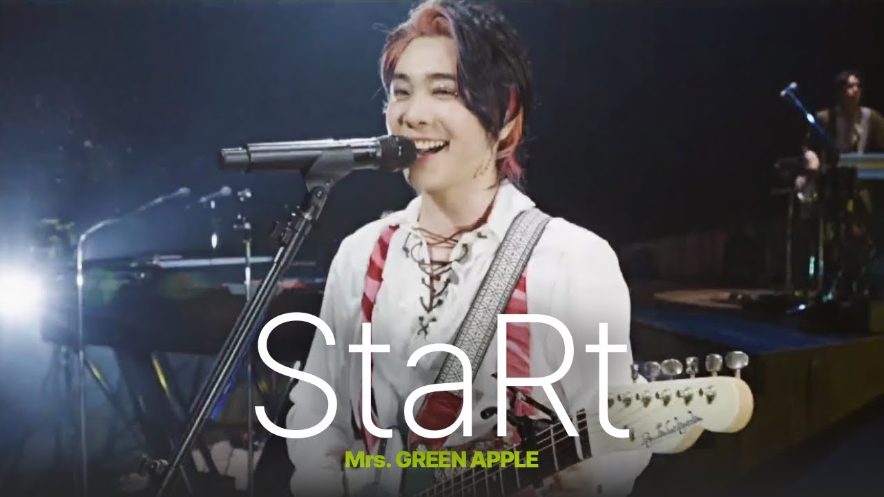 미세스 그린 애플 - 스타트 / Mrs. GREEN APPLE - StaRt (한글자막 / 발음)