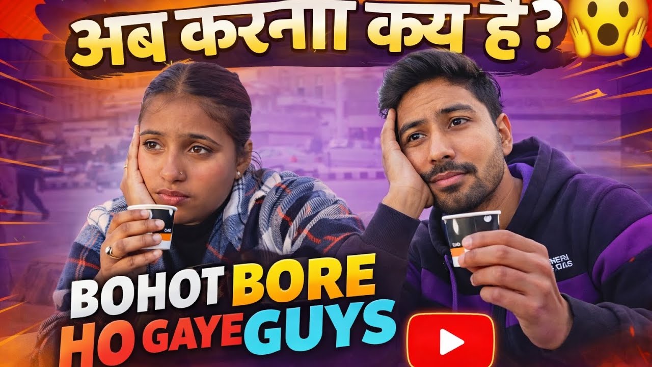 aaj bilkul maza ni aaya guyss 
