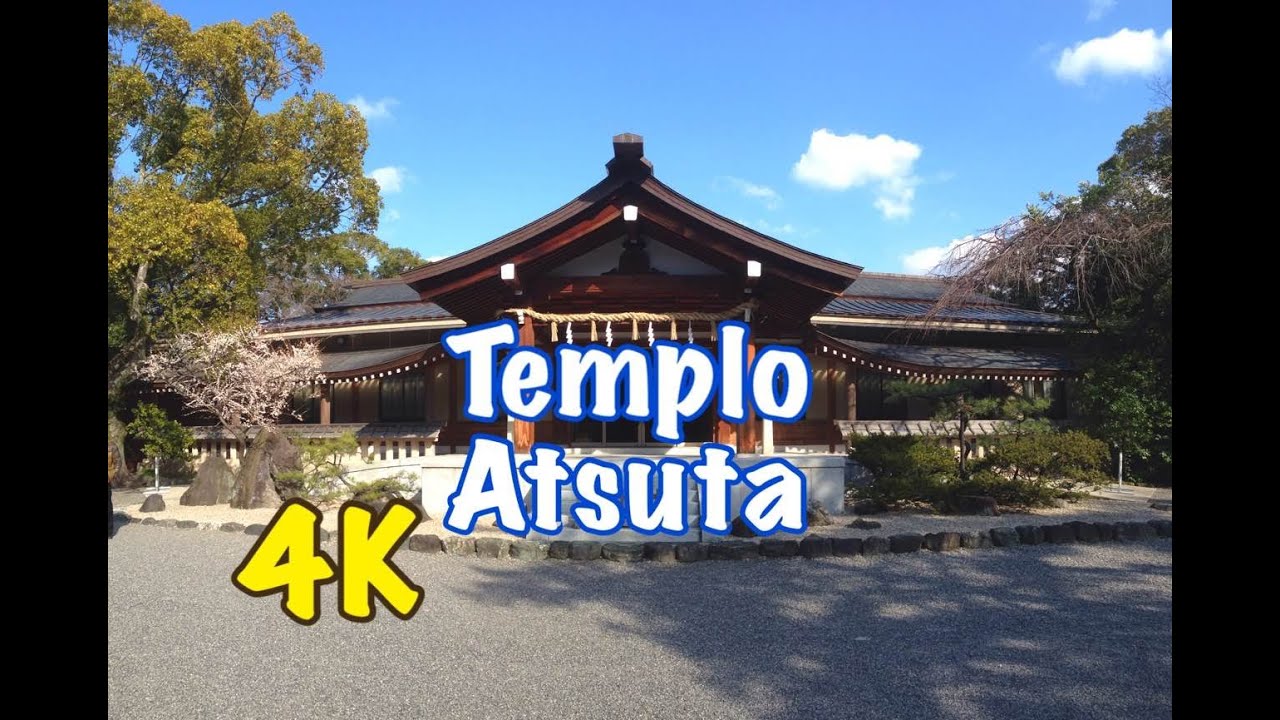 Templo de Atsuta en 4K [Japón desde Japón] - por Anthariz