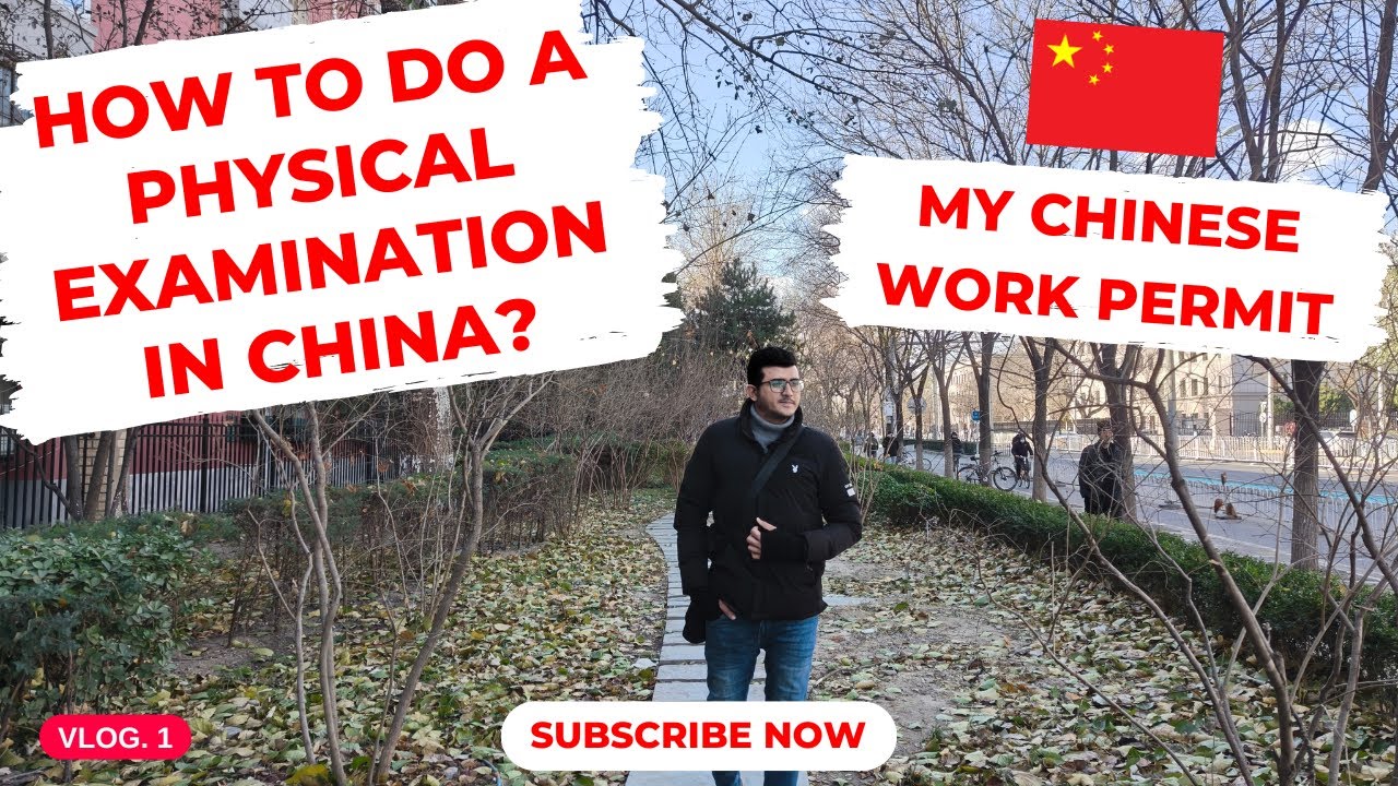 How to do a Physical examination in China for a Work Permit?  #vlog1 #china #pakistan #vlogginglife