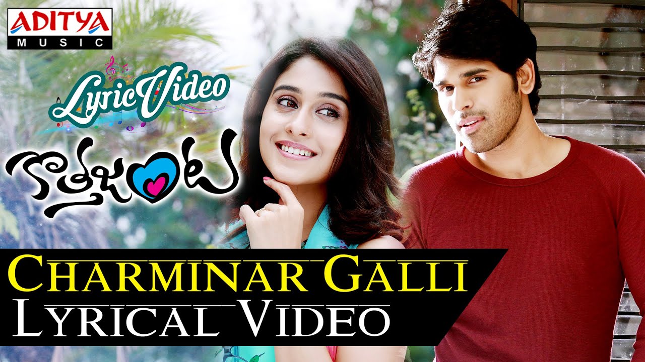 Charminar Galli Video Song With Lyrics II Kotha Janta Songs II Allu Sirish, Regina Cassandra