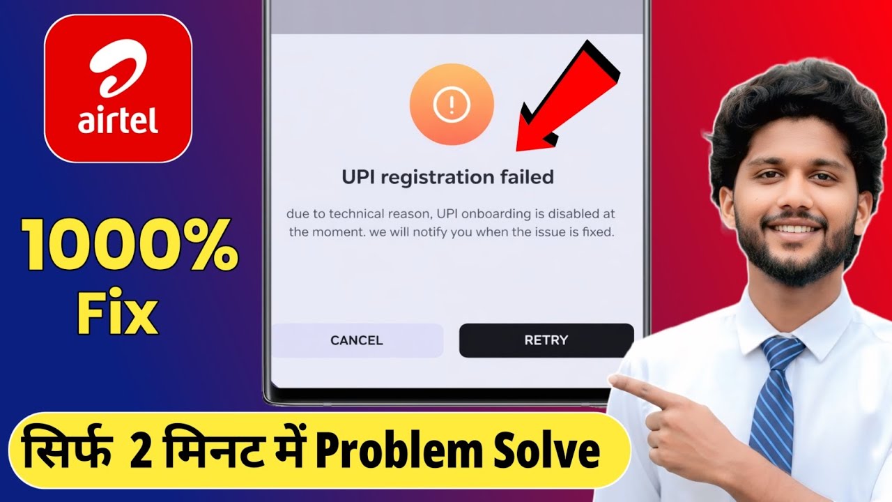 Airtel payment bank upi registration failed | upi registration failed in airtel payment bank