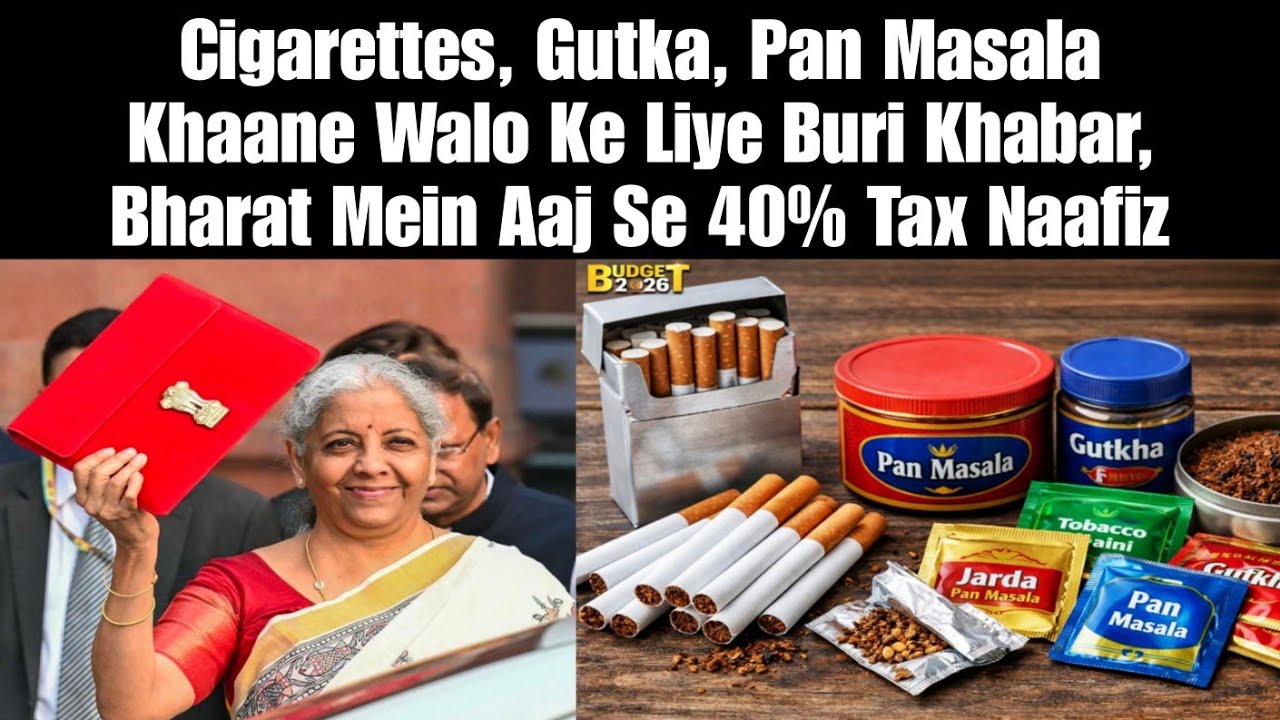 Cigarettes, Gutka, Pan Masala Khaane Walo Ke Liye Buri Khabar, Bharat Mein Aaj Se 40% Tax Naafiz