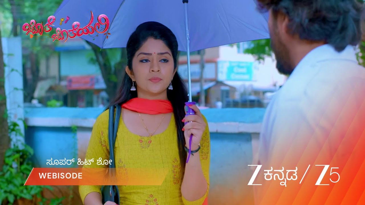 JOTHE JOTHEYALI | Episode - 34 | Part 2 | Aniruddha Jatkar, Megha Shetty