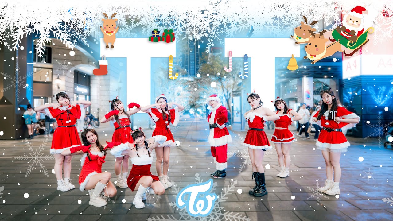 [KPOP IN PUBLIC｜ONE TAKE]  TWICE(트와이스) -TT (Christmas Ver.) Dance Cover by FOURiN from Taiwan