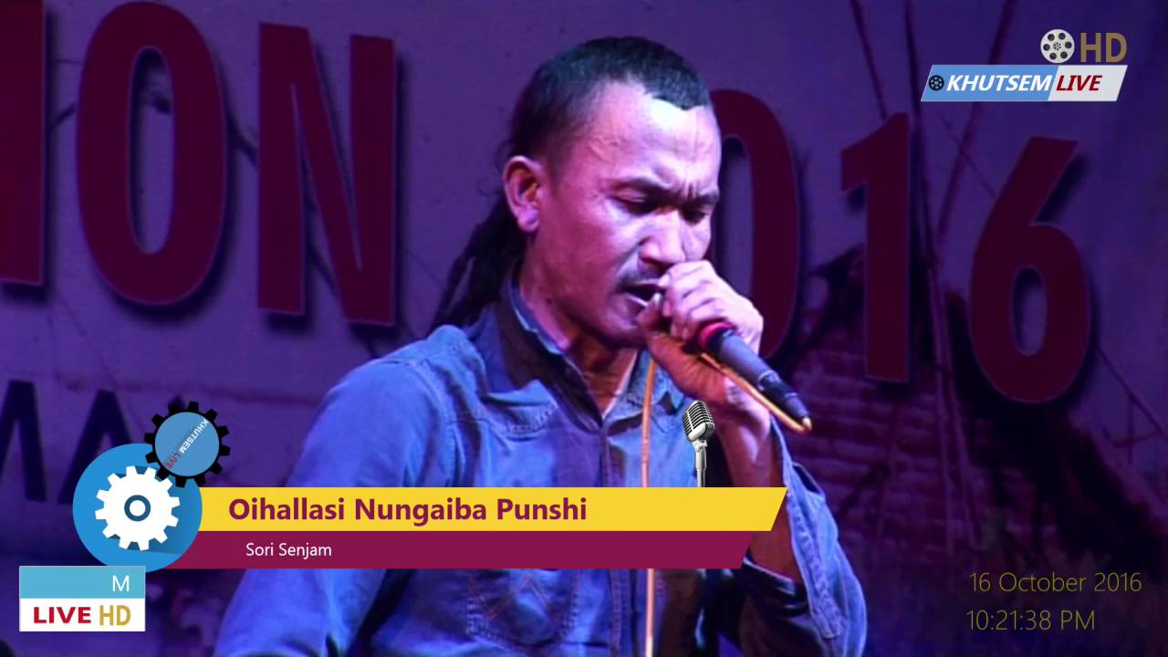 Oihallasi Nungaiba Punshi | Sori Senjam | Loktak Day 2016
