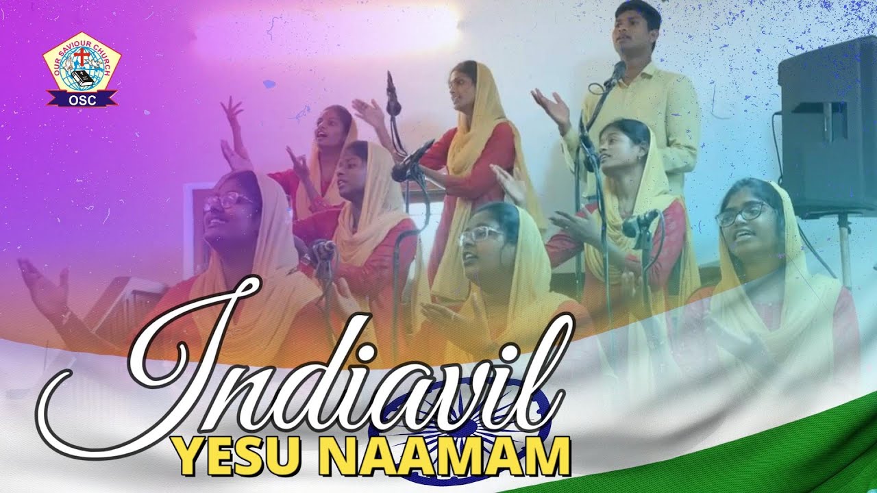INDIA | Choir Song | Motivational Song | Tamil Christian Patriotic Song | OSC