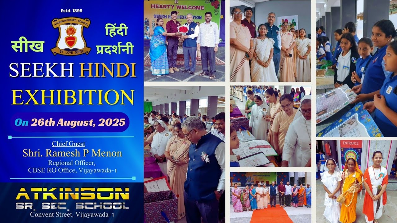 SEEK HINDI EXHIBITION on 26th Aug, 2025