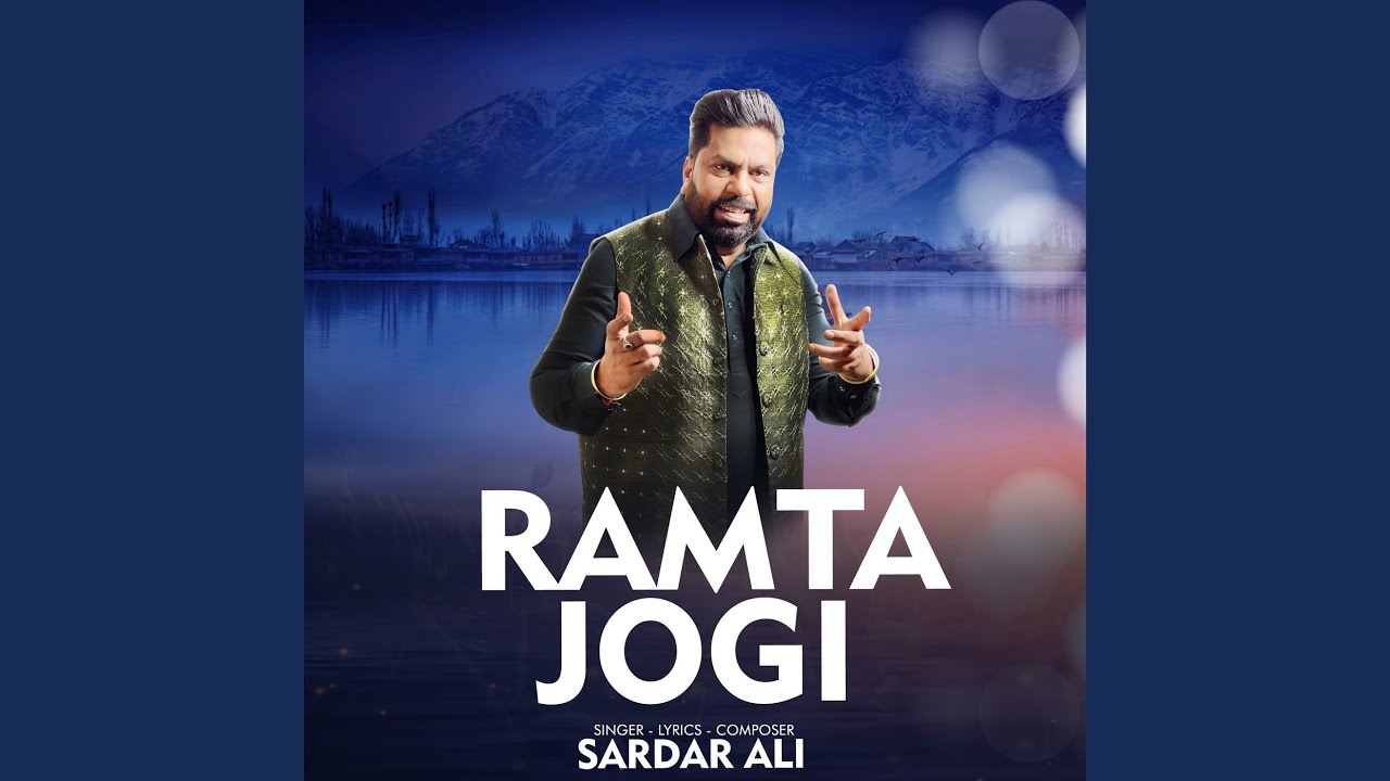 Ramta Jogi