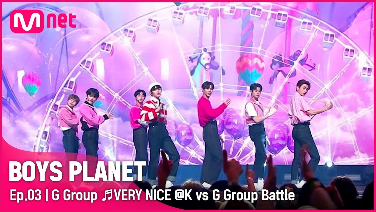 [3회] G그룹 ♬아주 NICE - 세븐틴 @K vs G 그룹 배틀 | Mnet 230216 방송 [EN/JP]