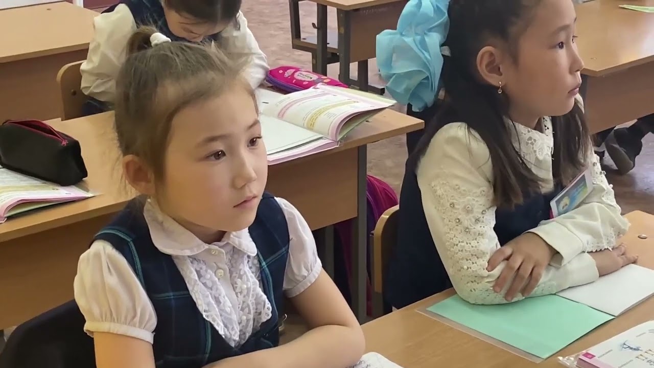 Қазақ тілі. 2 