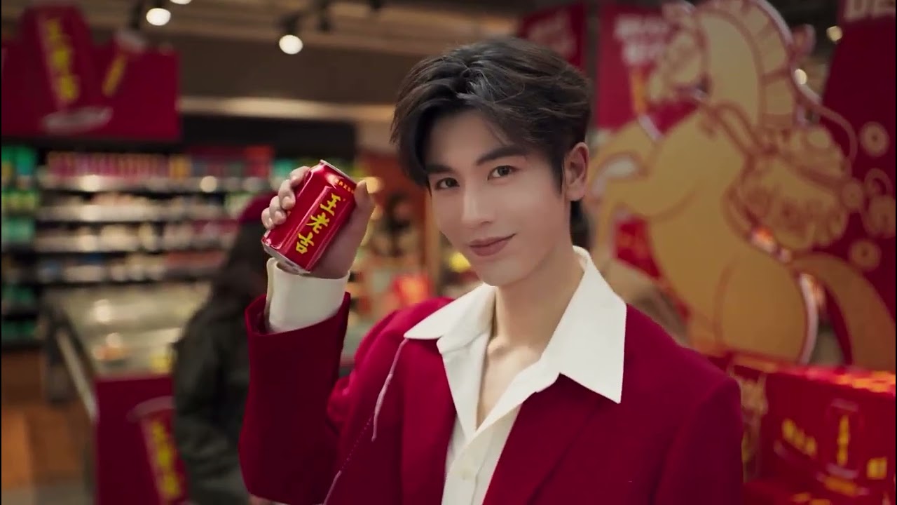 Zhang Linghe TVC Tahun Baru Imlek❤️