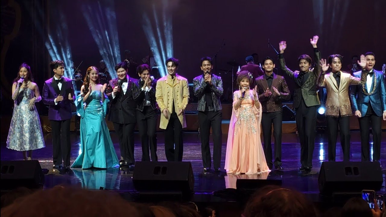 ชื่นชีวิต-แด่ที่รักใคร_รวมศิลปิน @ คอนเสิร์ต #86ปีสุนทรีย์สุนทราภรณ์ (รอบสุดท้าย)-(25-1-69)