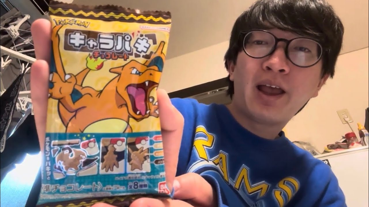 キャラパキチョコレートいただきました！【ポケモンの】