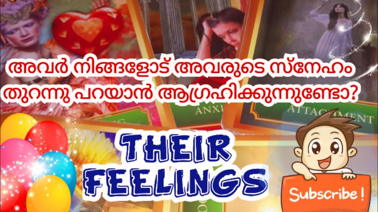അവർ നിങ്ങളോട് അവരുടെ സ്നേഹം തുറന്നു പറയാൻ ആഗ്രഹിക്കുന്നുണ്ടോ?/THEIR FEELINGS no 🤳 🧿🤔😪❤👼🧿