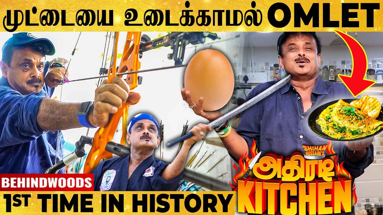 😱Impossible!🤯இது உலக சாதனை🥚5000 முட்டையை உடைத்து வெற்றி🍳HUSSAINI's Athiradi Kitchen | EP 02