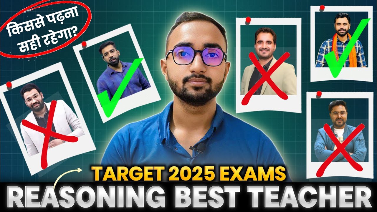 Reasoning best teacher for ssc cgl| Reasoning Free Resources|