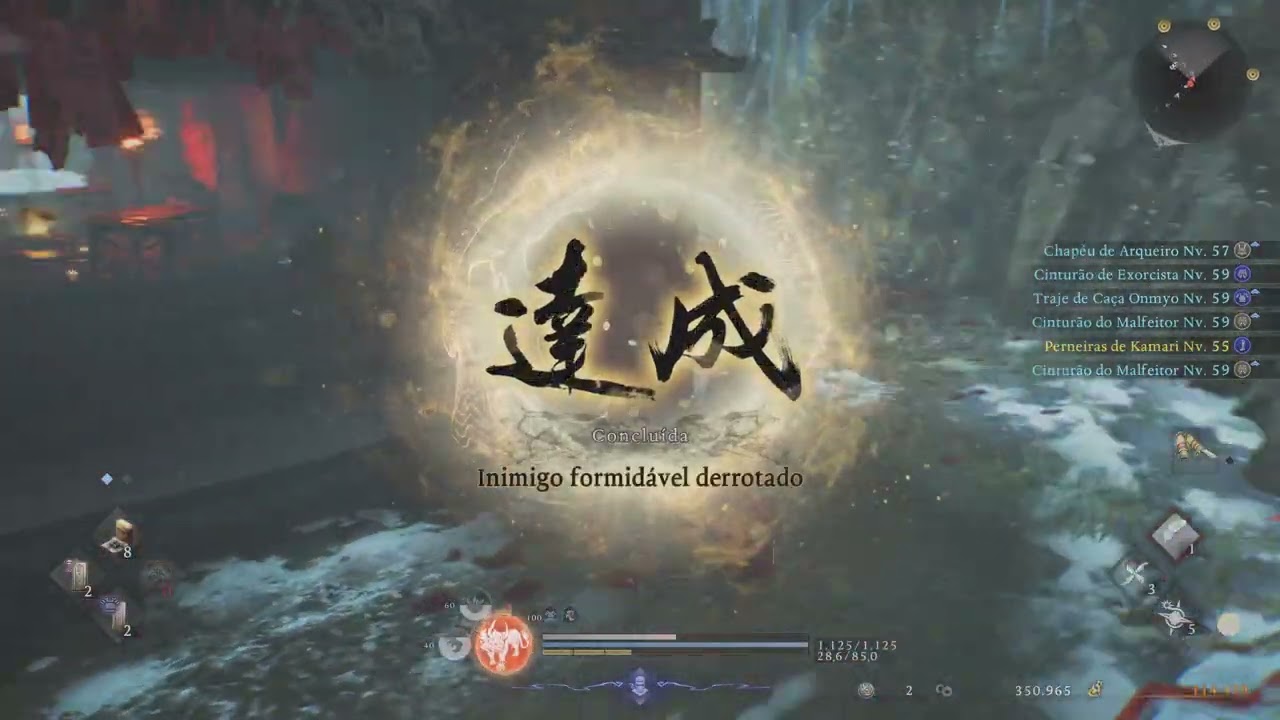 Nioh 3 pt23