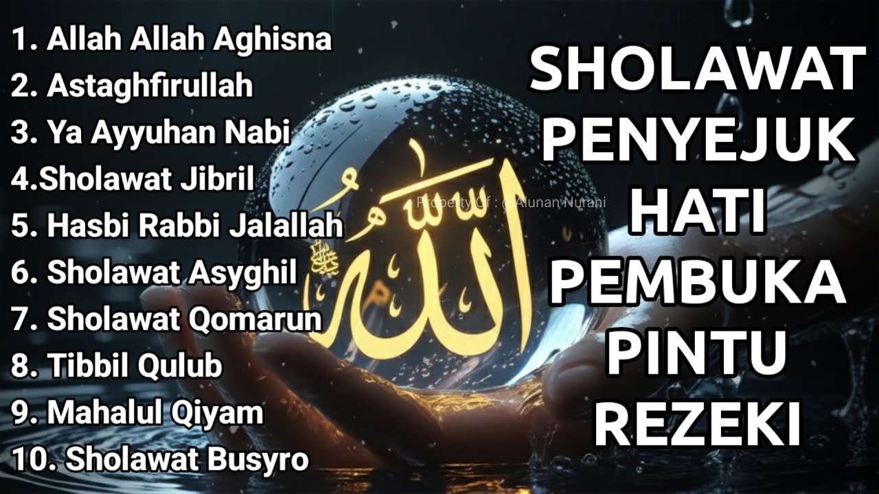 SHOLAWAT JIBRIL PEMBUKA PINTU REZEKI - Astaghfirullah - SHOLAWAT PENYEJUK HATI TERBARU 2026