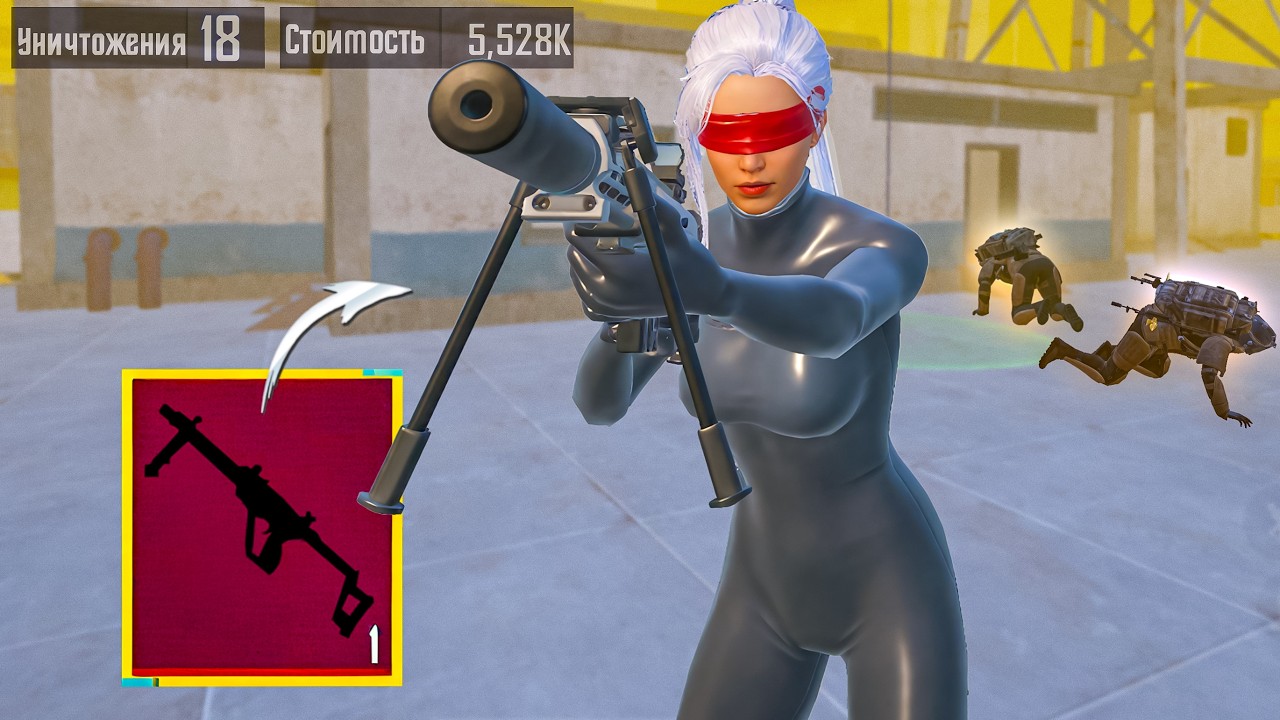 ВОТ ПОЧЕМУ ЭТО СИЛЬНЕЙШЕЕ ОРУЖИЕ В METRO ROYALE !!! ГДЕ БАЛАНС?! | МЕТРО РОЯЛЬ | PUBGM