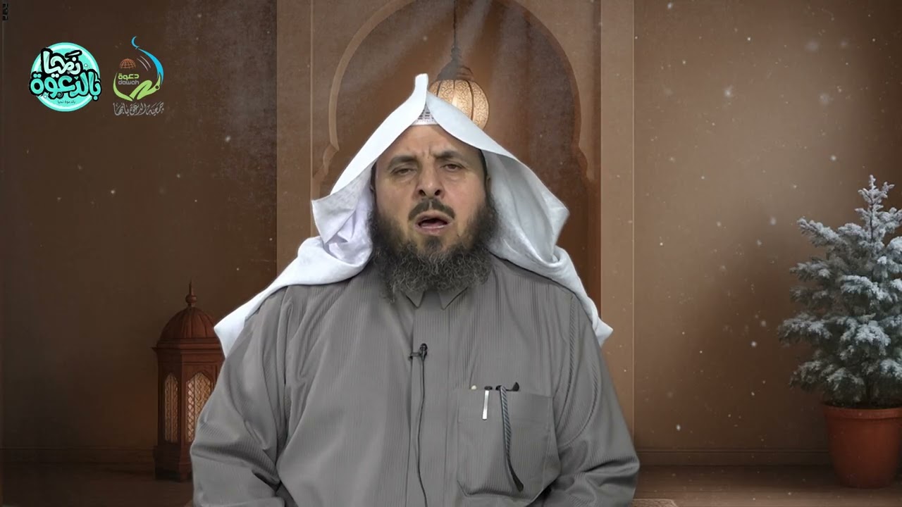 مخالفات الصلاة في الشتاء لفضيلة الشيخ عبدالرحمن عبدالوهاب محمد الشهري#جمعية_الدعوة_بأبها
