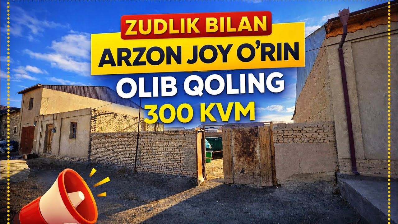 Tezda olib qoling Joy o'rin sotiladi, G'aybuda yer o'rin sotiladi, Arzon joy o'ring
