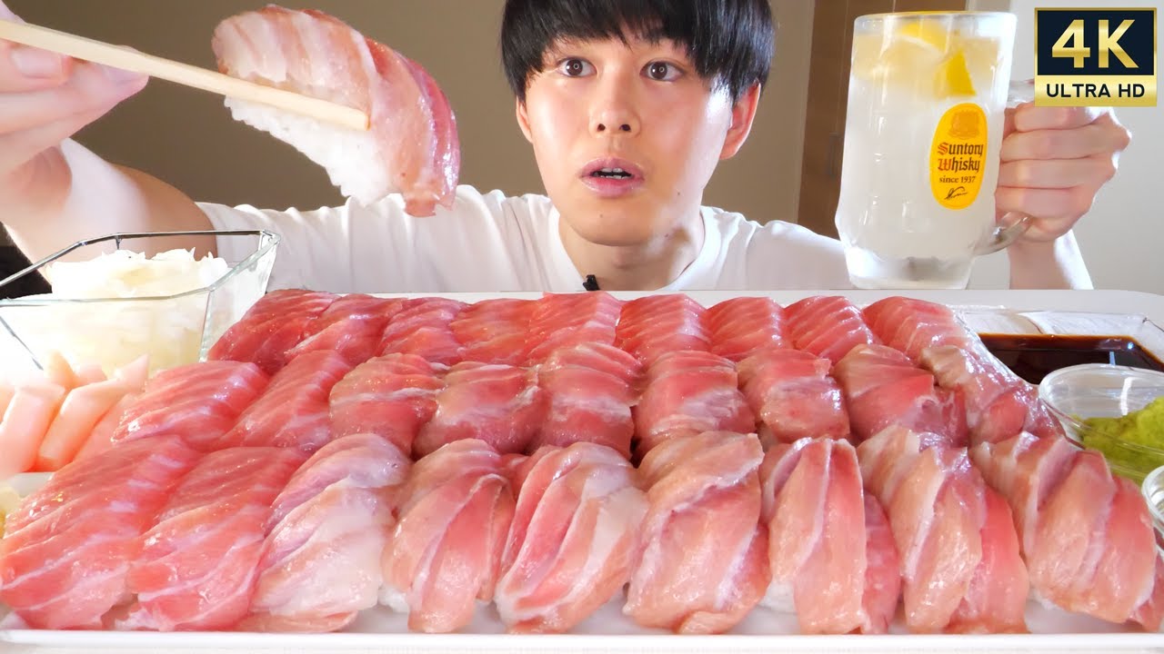 ASMR 本マグロ 大トロのお寿司 Maguro Tsuna EATING SOUNDS | 咀嚼音 | MUKBANG | 먹방