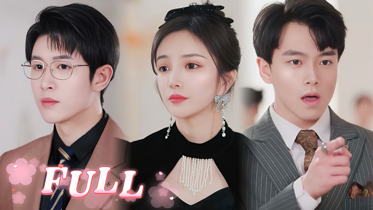 她承受著無盡羞辱，總裁卻冷漠旁觀帶心機女離開！得知全部真相後，他紅著眼淚流滿面，瘋狂祈求她能再給自己一次機會~💘#大陸劇 #大陸愛情劇 #愛情 #甜寵 #Cinderella #CEO