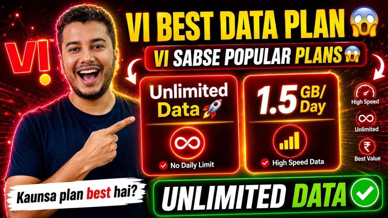 Vi Sabse Popular Data Plans 😱 Unlimited Data + 1.5GB/Day | Best Vi Plan 2026