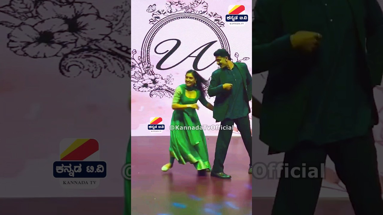 ಜೊತೆಯಾಗಿ..  ಹಿತವಾಗಿ.. 😍  ಅನು ಪ್ರಭಾಕರ್ ಡಾನ್ಸ್ Anu Prabhakar dance with Raghu Mukherjee #anuprabhakar