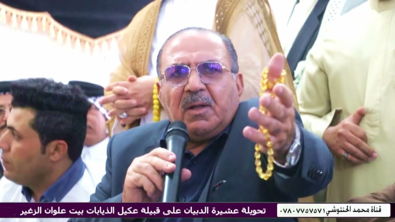 تحويلة عشيرة الدبيان على قبيلة عكيل الذيابات بيت علوان الزغير وتم الصلح والتراضي