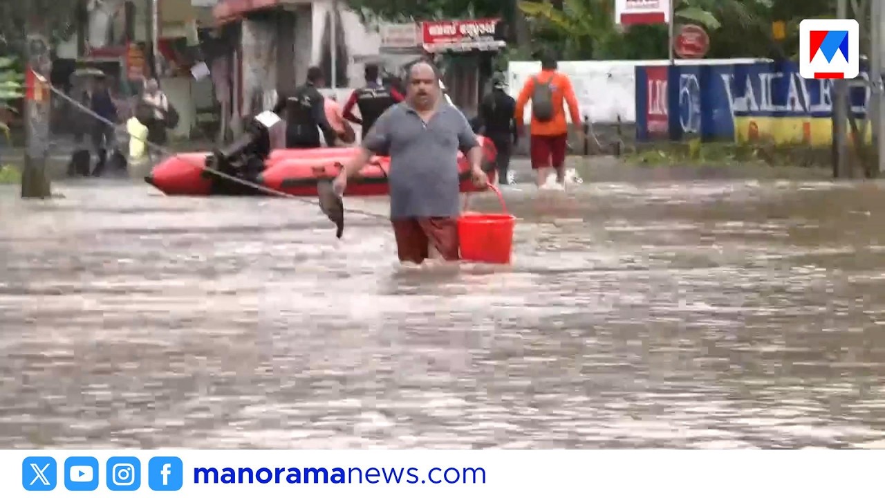 പത്തനംതിട്ടയിൽ മിന്നൽ പ്രളയ ഭീതി ഒഴിഞ്ഞു | Pathanamthitta Flood